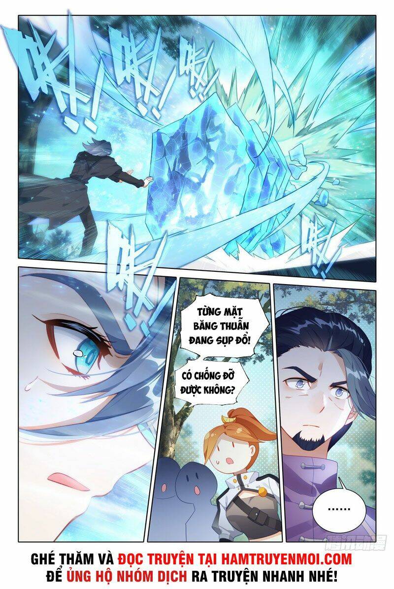 Đấu La Đại Lục 5 - Chapter 26 - Page 13