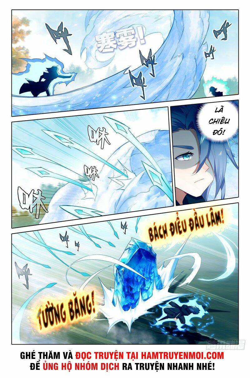 Đấu La Đại Lục 5 - Chapter 26 - Page 4