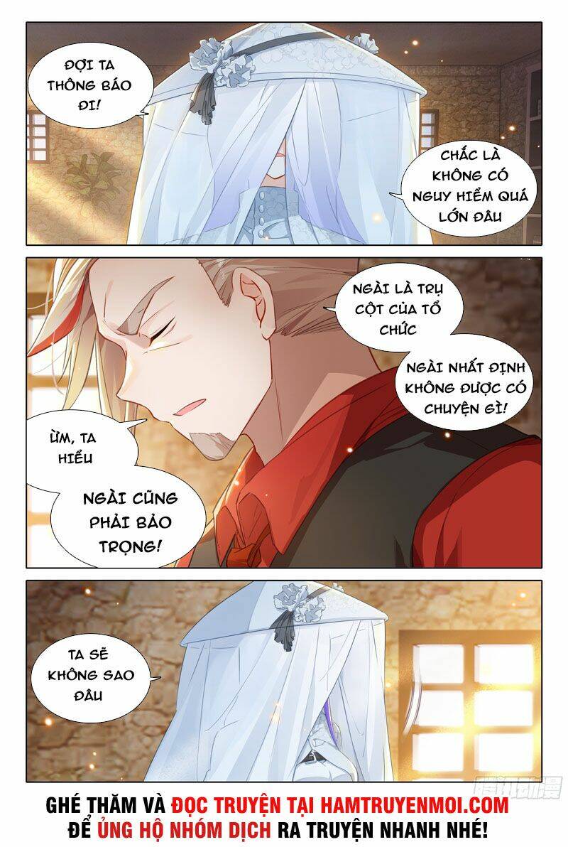 Đấu La Đại Lục 5 - Chapter 27 - Page 12