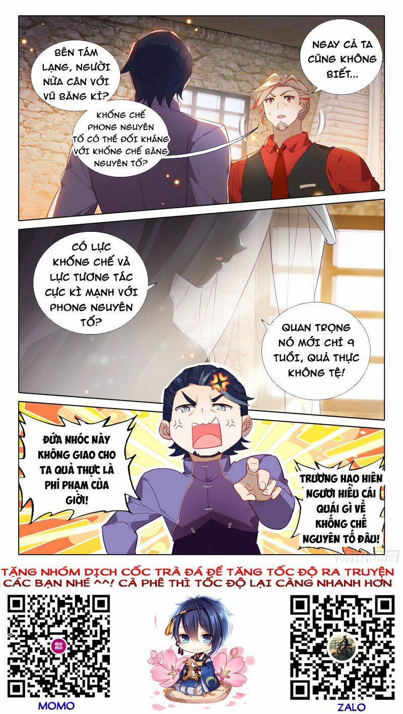 Đấu La Đại Lục 5 - Chapter 27 - Page 15