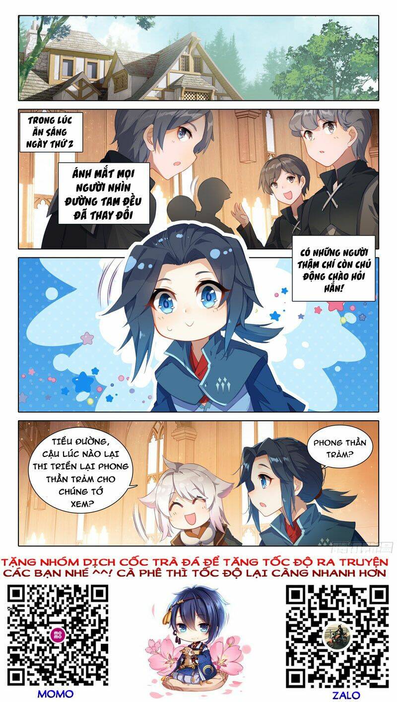 Đấu La Đại Lục 5 - Chapter 29 - Page 15