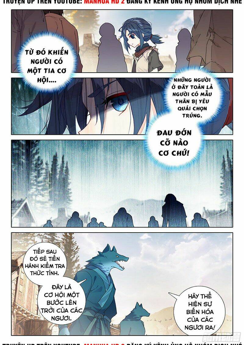 Đấu La Đại Lục 5 - Chapter 3 - Page 11