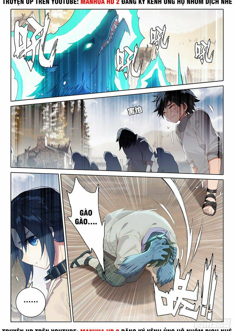 Đấu La Đại Lục 5 - Chapter 3 - Page 12