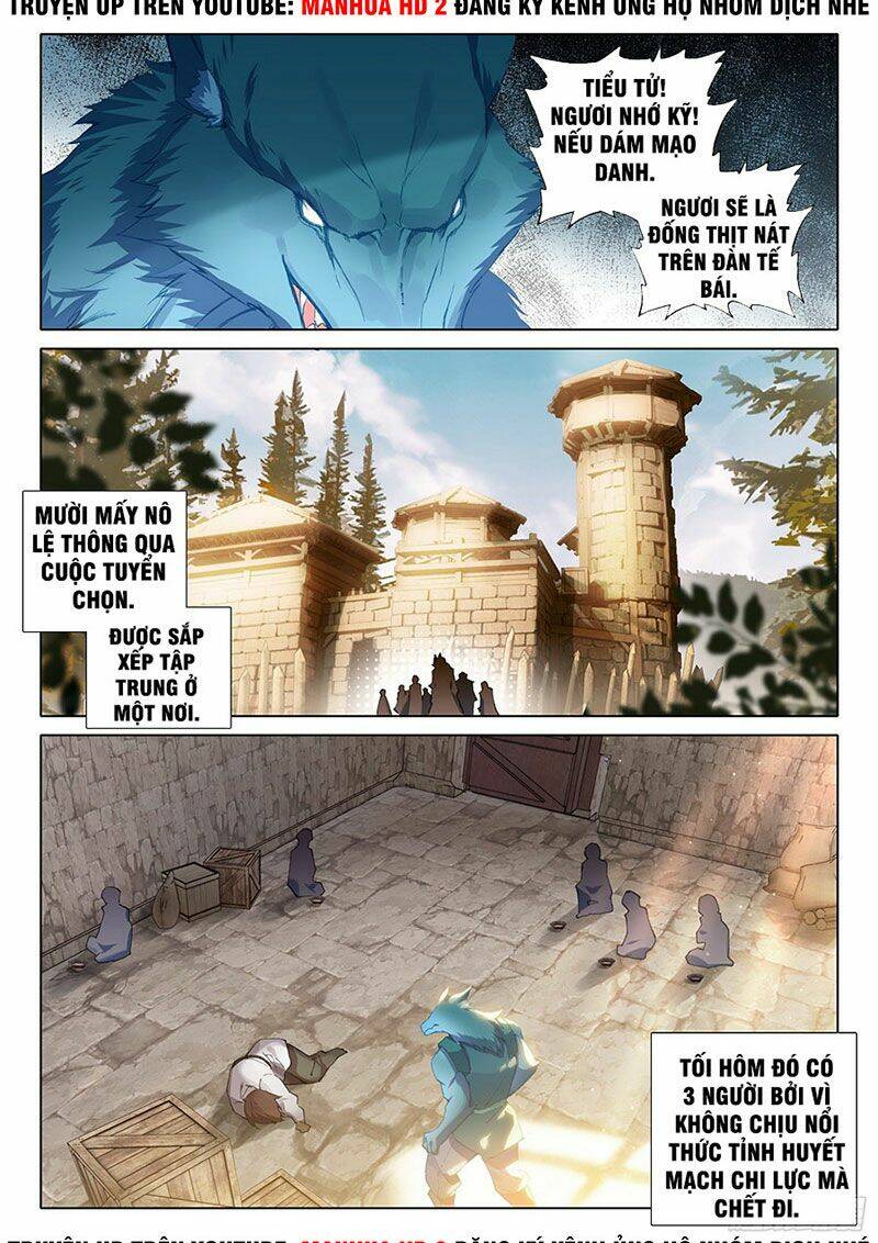 Đấu La Đại Lục 5 - Chapter 3 - Page 14