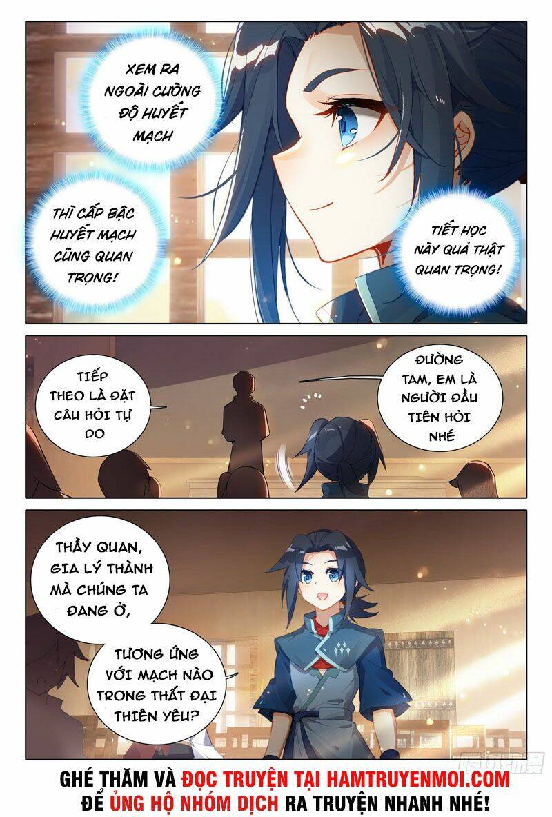 Đấu La Đại Lục 5 - Chapter 30 - Page 13