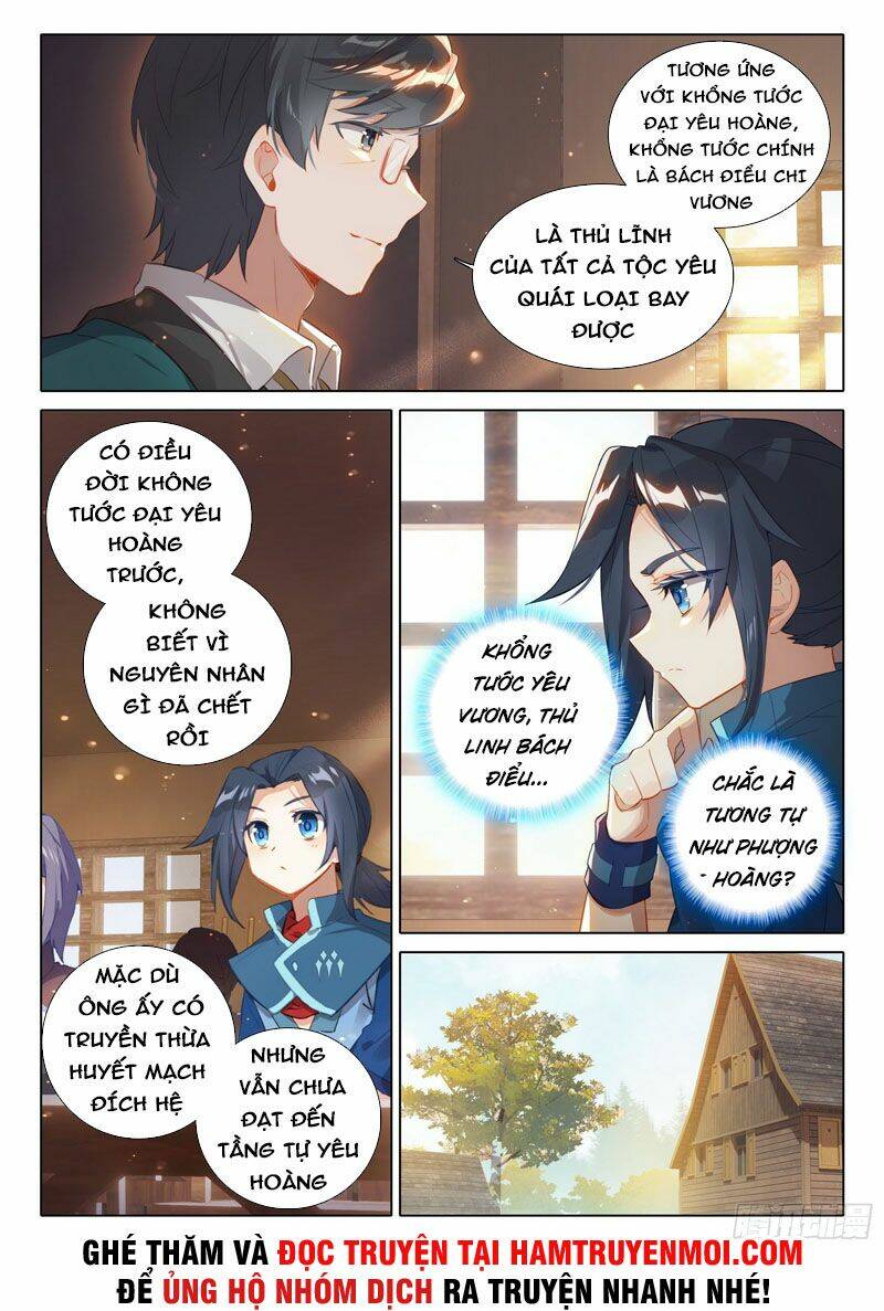 Đấu La Đại Lục 5 - Chapter 30 - Page 14