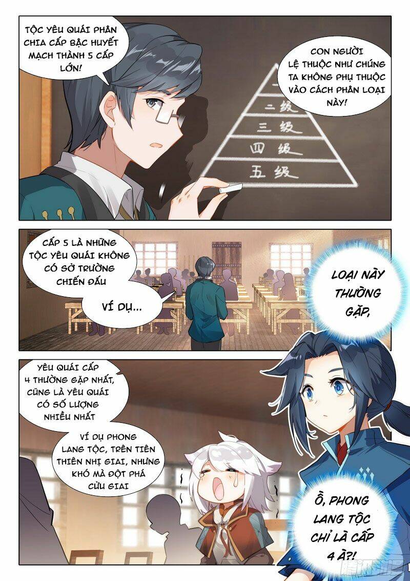 Đấu La Đại Lục 5 - Chapter 30 - Page 5