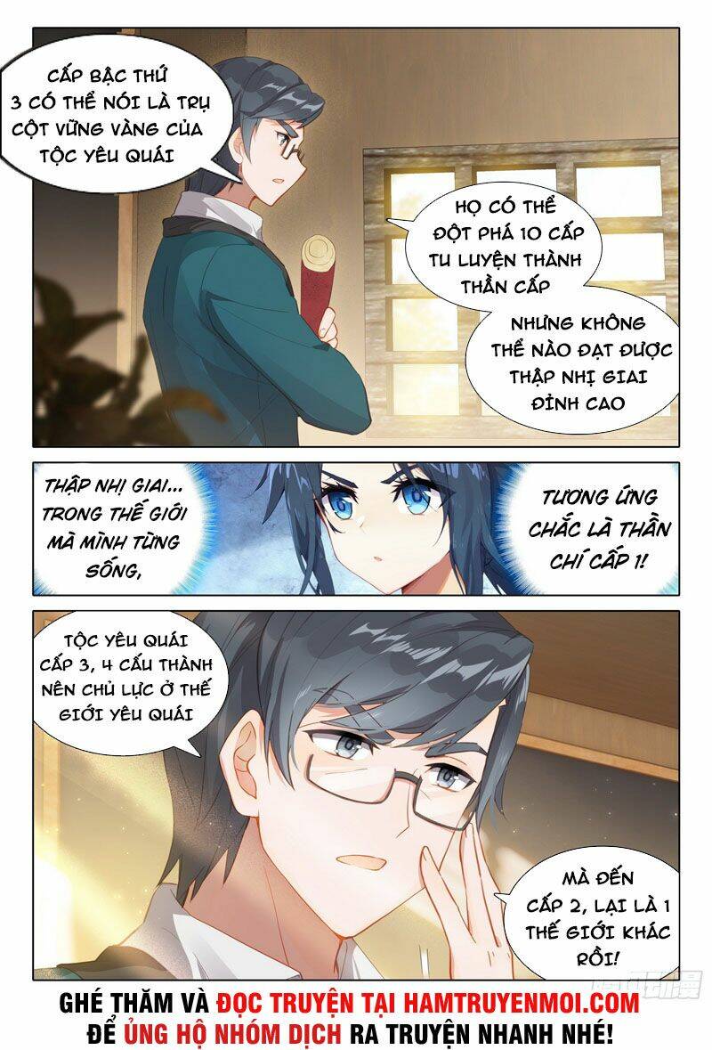 Đấu La Đại Lục 5 - Chapter 30 - Page 6