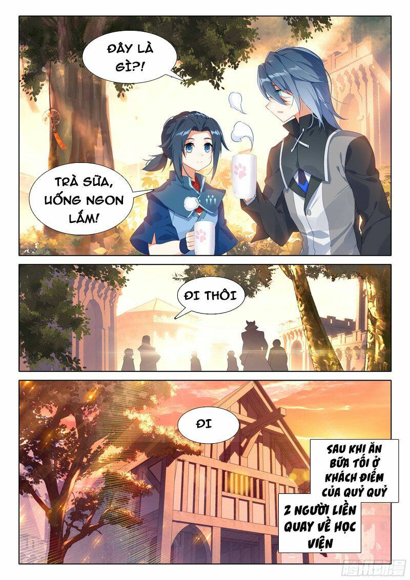 Đấu La Đại Lục 5 - Chapter 31 - Page 14