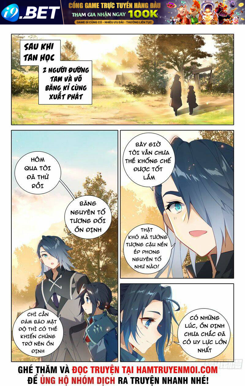 Đấu La Đại Lục 5 - Chapter 31 - Page 3