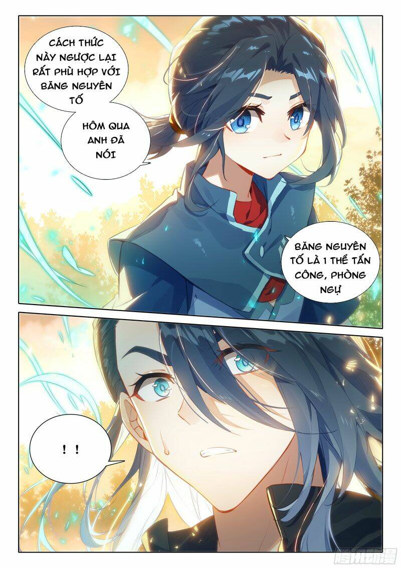 Đấu La Đại Lục 5 - Chapter 31 - Page 6