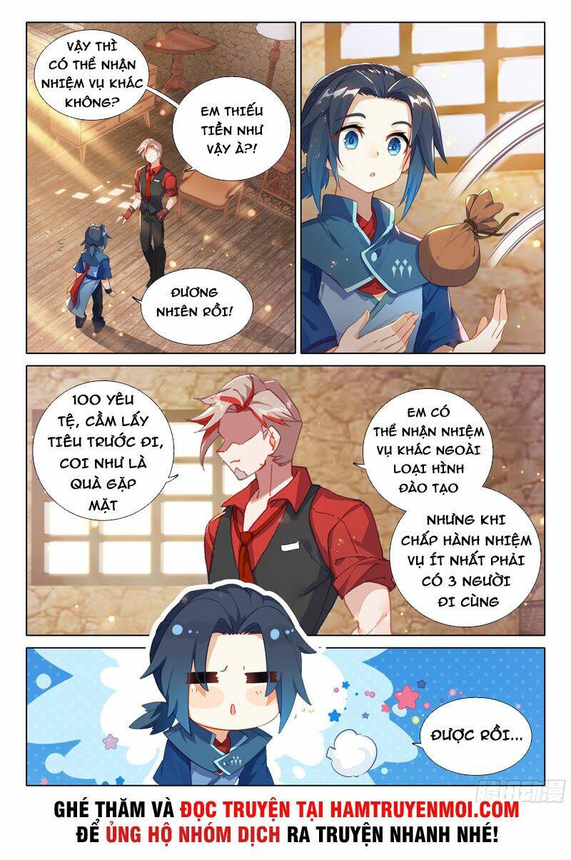 Đấu La Đại Lục 5 - Chapter 32 - Page 11