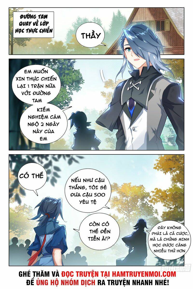 Đấu La Đại Lục 5 - Chapter 32 - Page 13