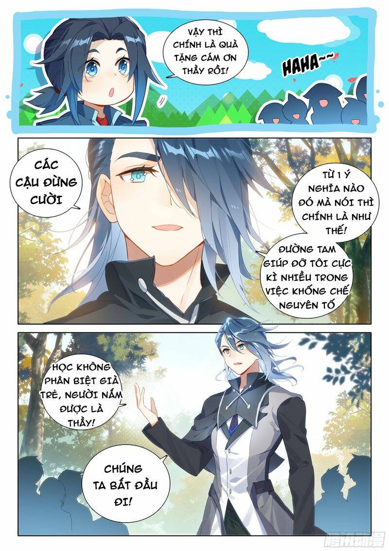 Đấu La Đại Lục 5 - Chapter 32 - Page 14