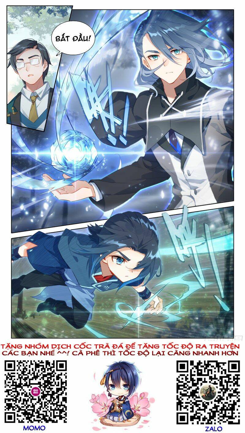 Đấu La Đại Lục 5 - Chapter 32 - Page 15