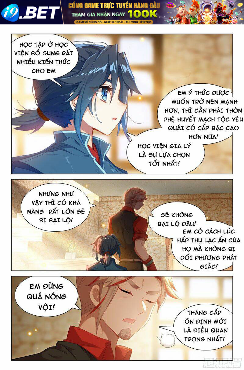 Đấu La Đại Lục 5 - Chapter 32 - Page 6