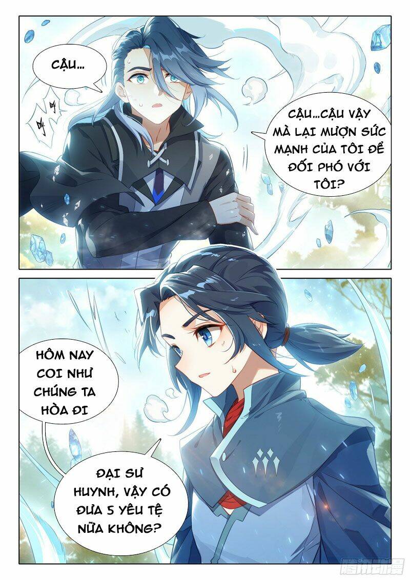 Đấu La Đại Lục 5 - Chapter 33 - Page 12