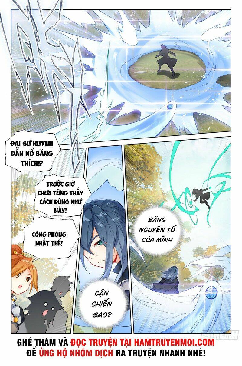 Đấu La Đại Lục 5 - Chapter 33 - Page 3