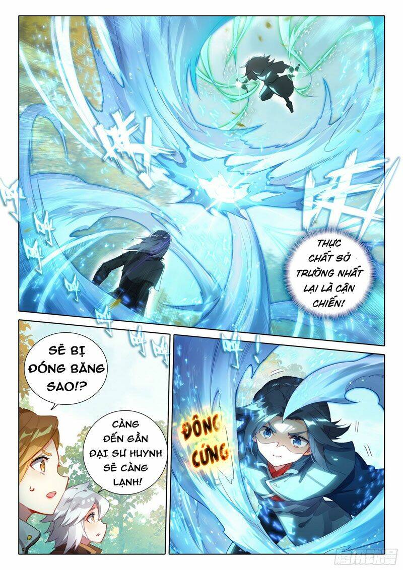 Đấu La Đại Lục 5 - Chapter 33 - Page 4