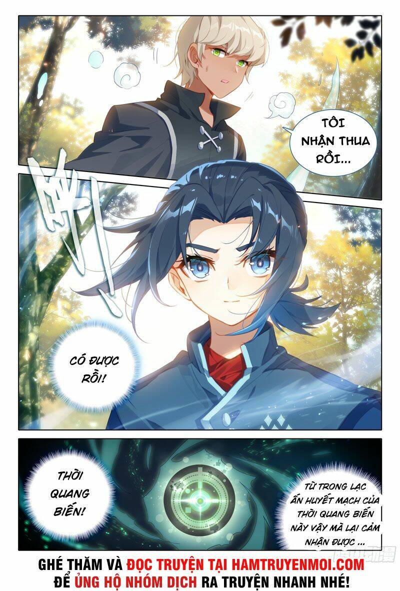 Đấu La Đại Lục 5 - Chapter 34 - Page 14