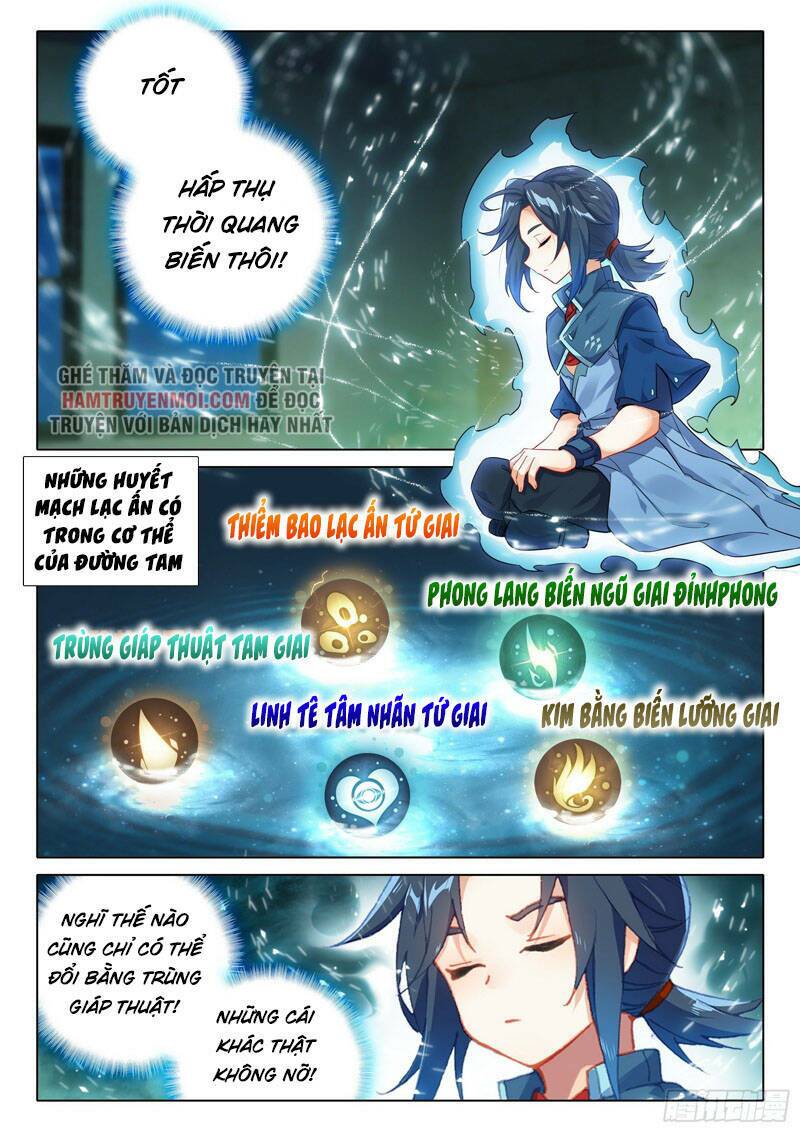 Đấu La Đại Lục 5 - Chapter 35 - Page 11