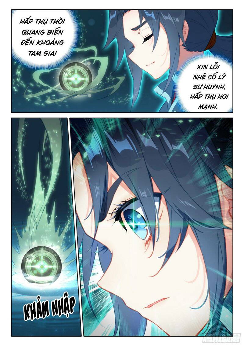 Đấu La Đại Lục 5 - Chapter 35 - Page 12