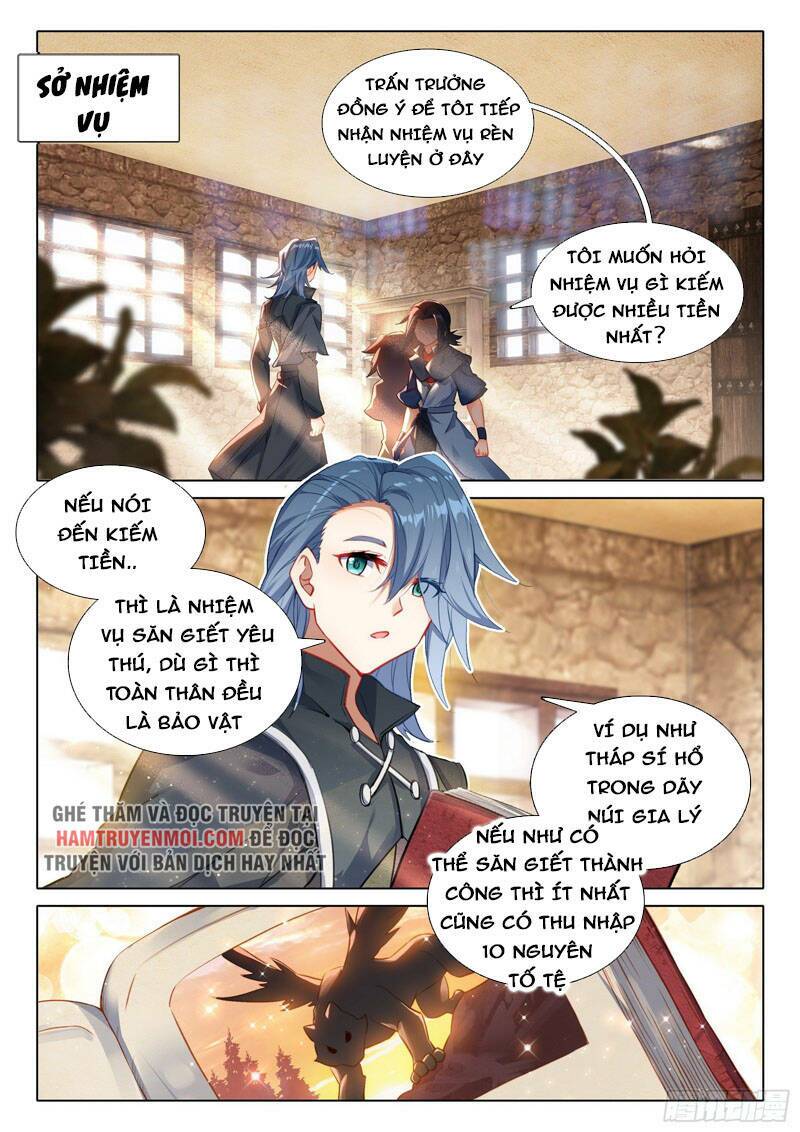 Đấu La Đại Lục 5 - Chapter 35 - Page 3