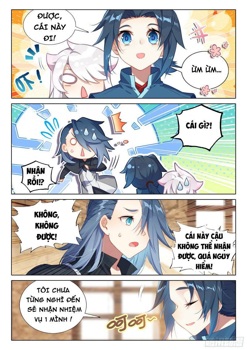 Đấu La Đại Lục 5 - Chapter 35 - Page 4