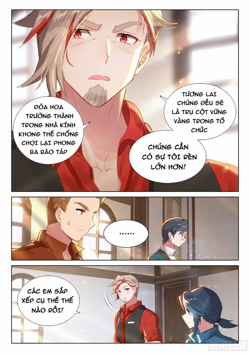 Đấu La Đại Lục 5 - Chapter 36 - Page 12