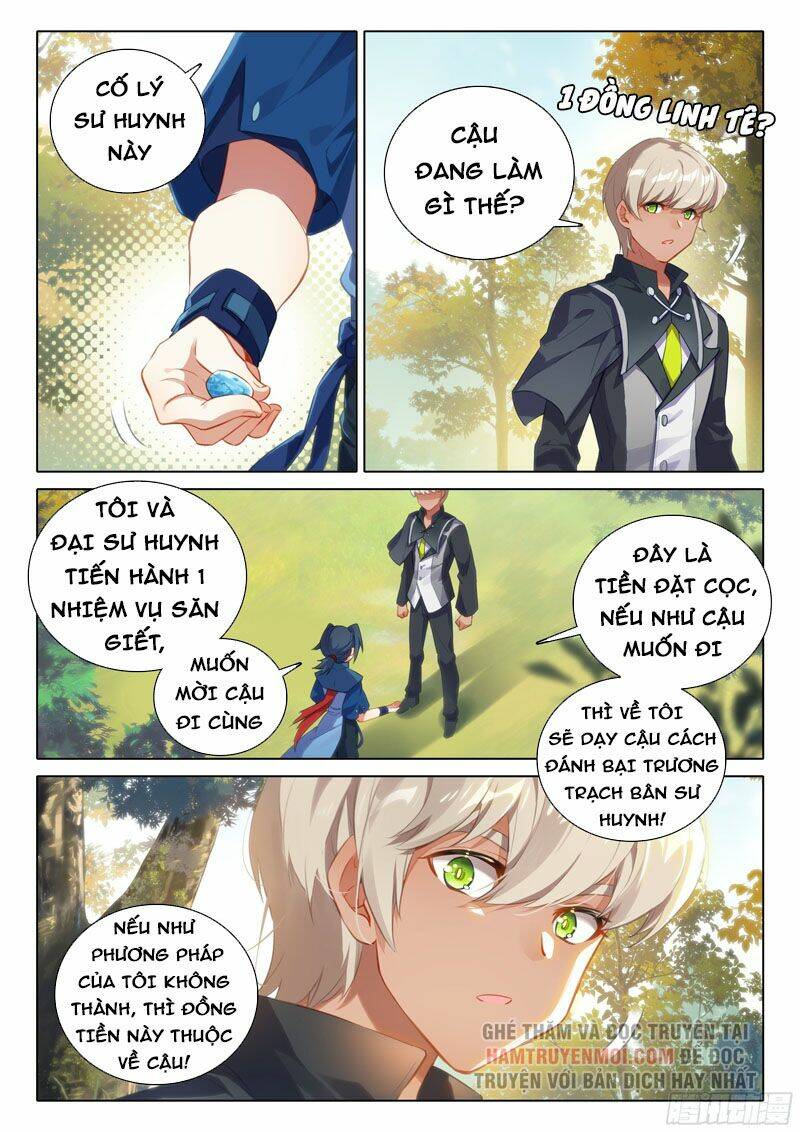 Đấu La Đại Lục 5 - Chapter 36 - Page 7