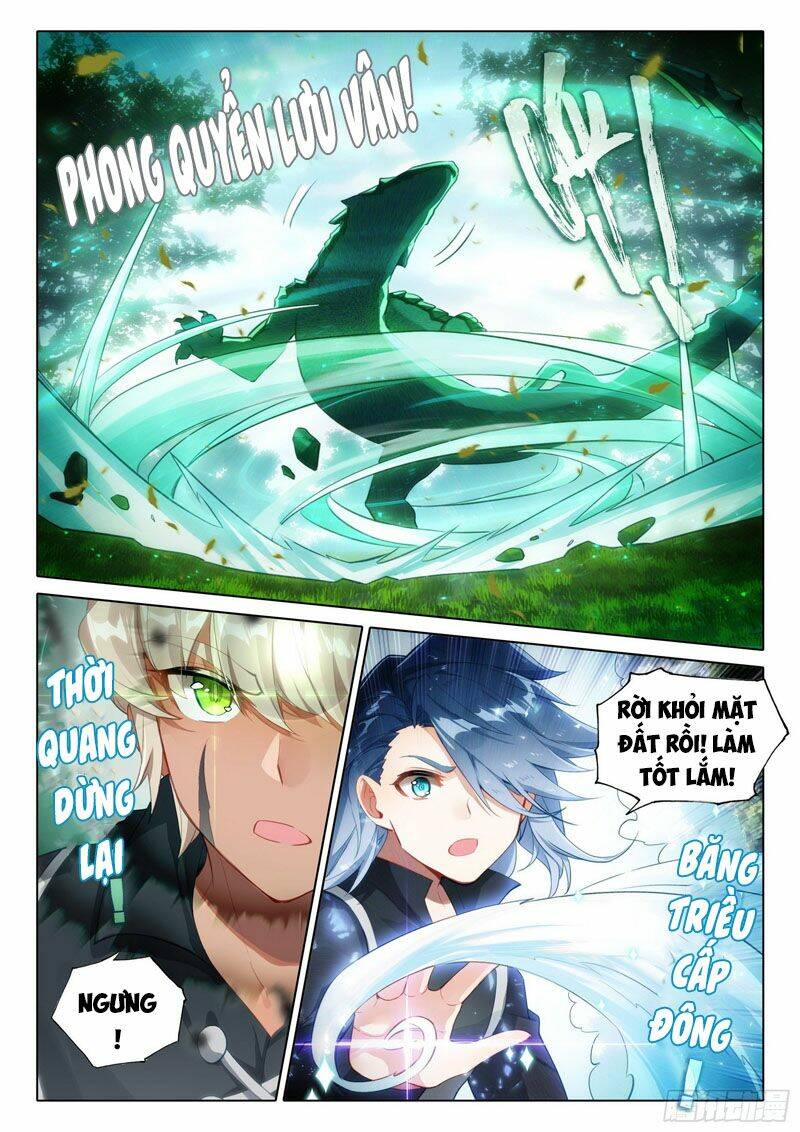 Đấu La Đại Lục 5 - Chapter 37 - Page 10