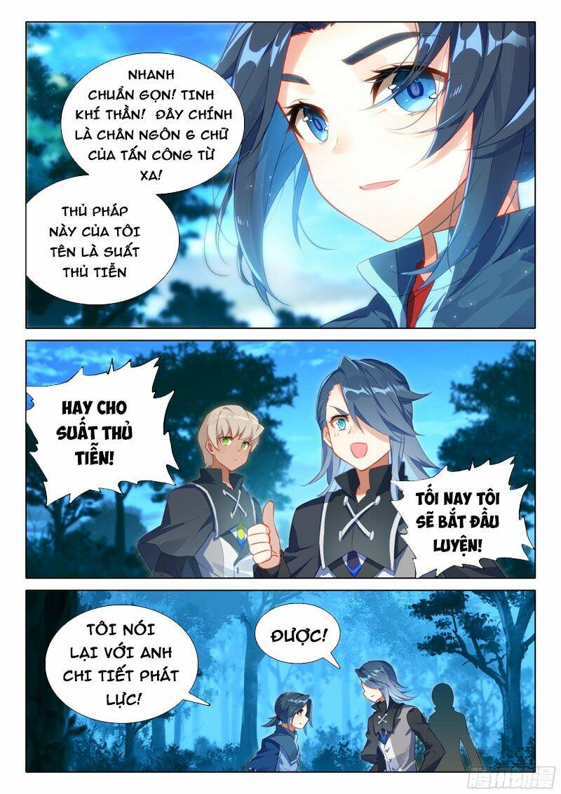 Đấu La Đại Lục 5 - Chapter 38 - Page 10