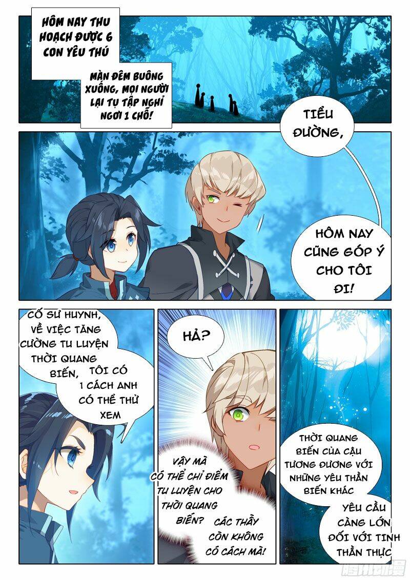 Đấu La Đại Lục 5 - Chapter 38 - Page 12
