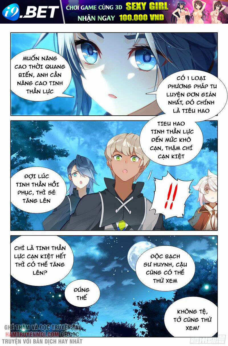 Đấu La Đại Lục 5 - Chapter 38 - Page 13