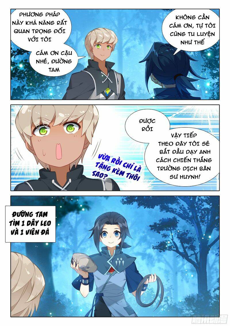 Đấu La Đại Lục 5 - Chapter 38 - Page 14