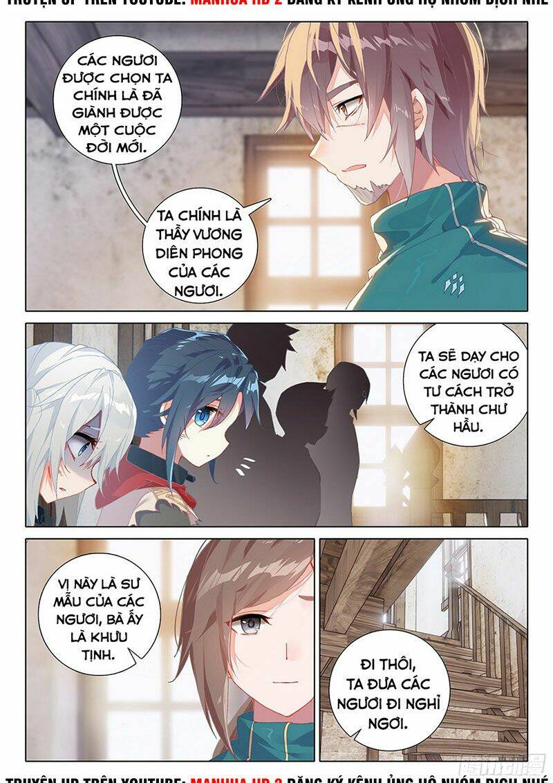 Đấu La Đại Lục 5 - Chapter 4 - Page 11