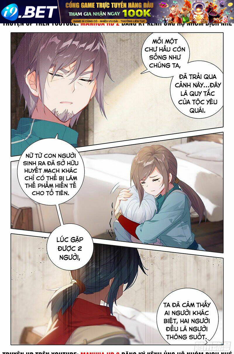 Đấu La Đại Lục 5 - Chapter 4 - Page 15