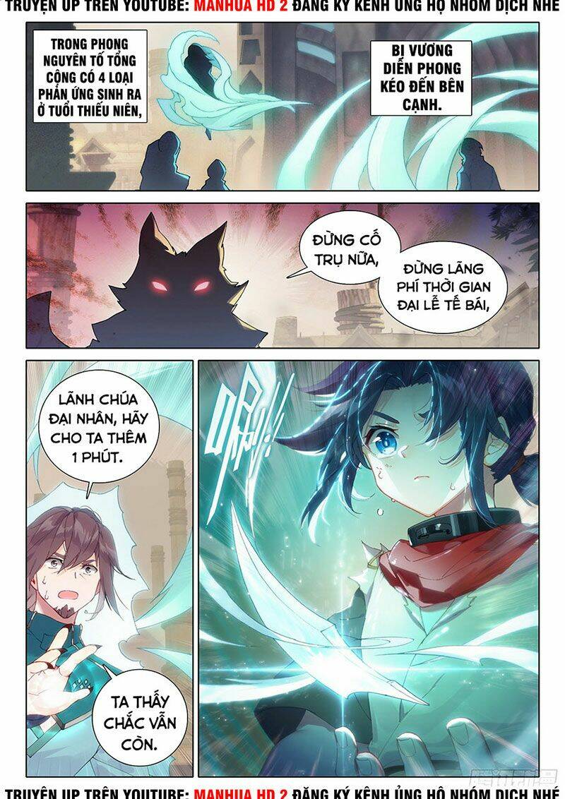 Đấu La Đại Lục 5 - Chapter 4 - Page 5