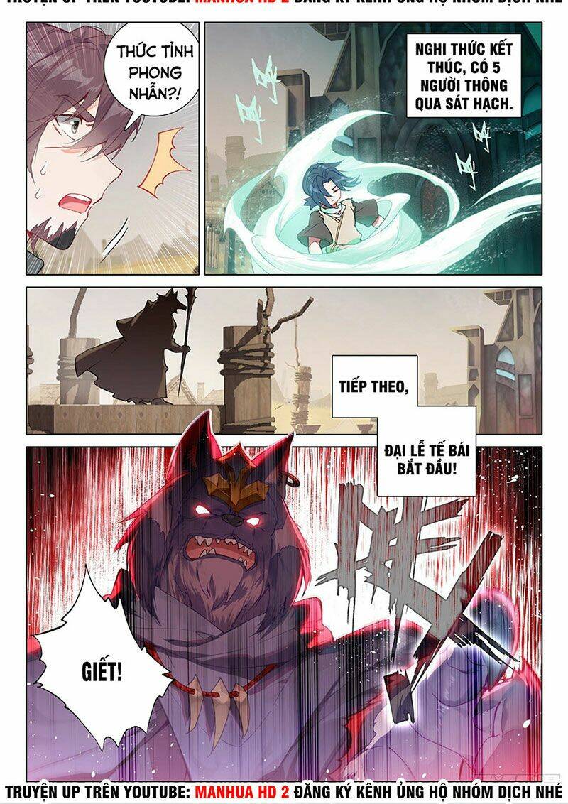 Đấu La Đại Lục 5 - Chapter 4 - Page 6