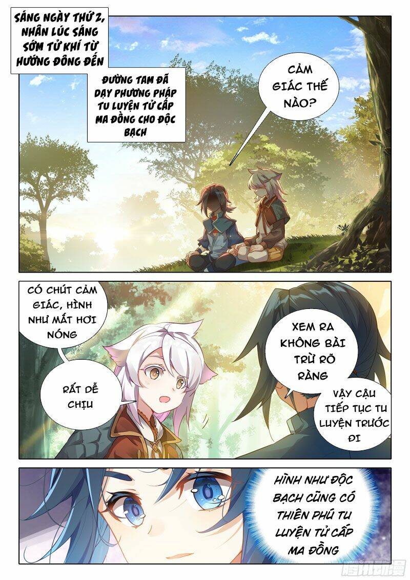 Đấu La Đại Lục 5 - Chapter 40 - Page 14