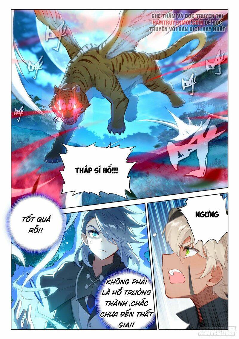 Đấu La Đại Lục 5 - Chapter 41 - Page 5