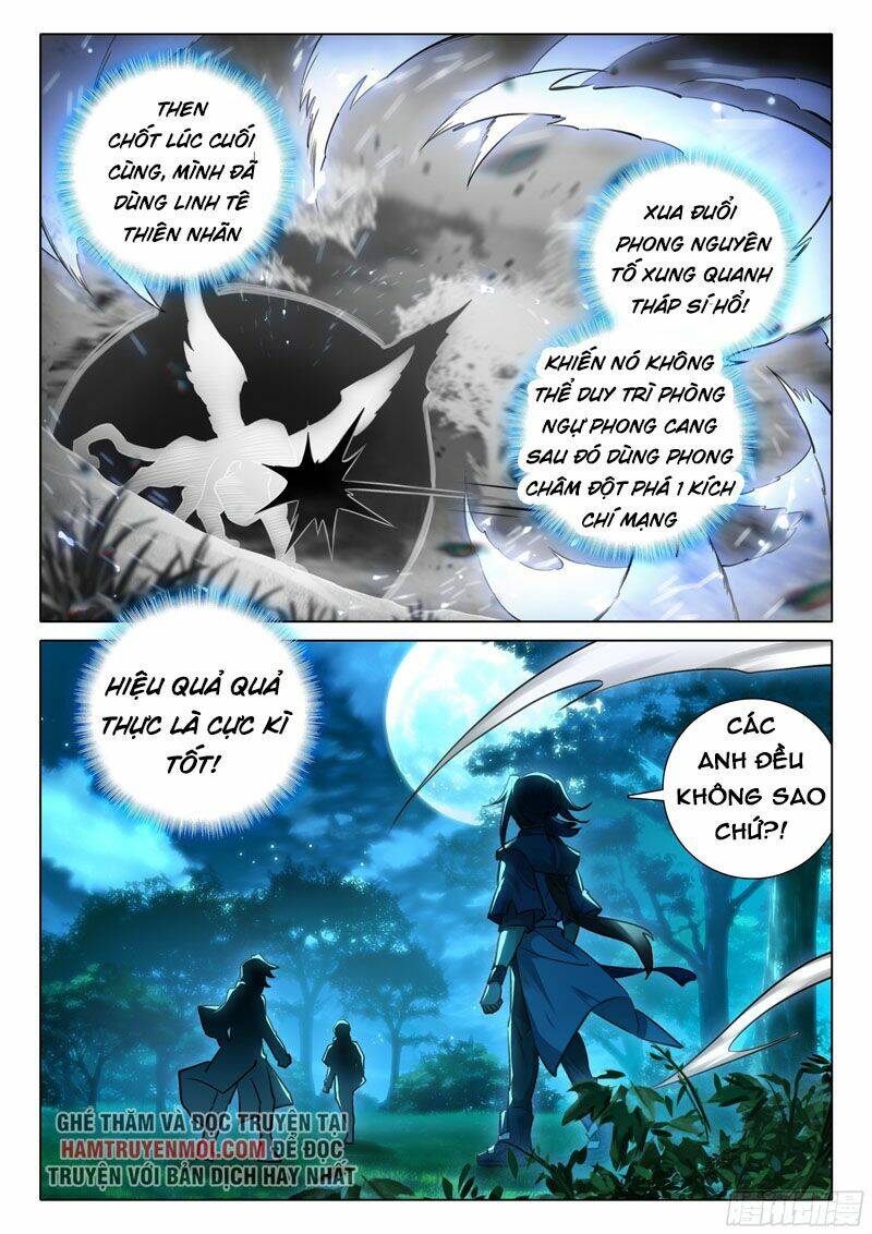 Đấu La Đại Lục 5 - Chapter 42 - Page 12