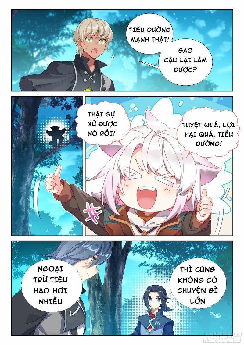 Đấu La Đại Lục 5 - Chapter 42 - Page 13