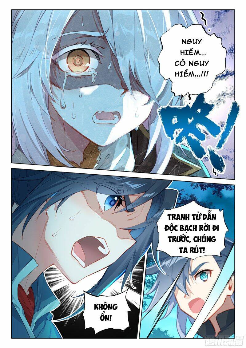 Đấu La Đại Lục 5 - Chapter 42 - Page 15