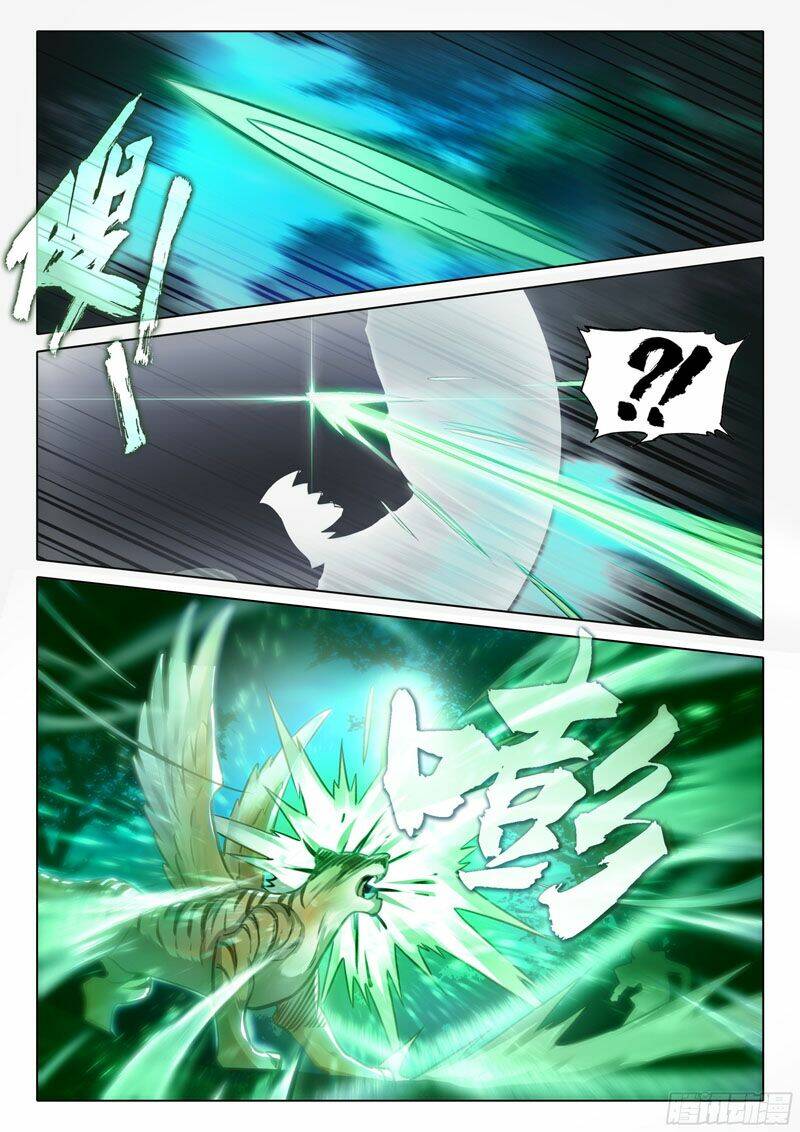 Đấu La Đại Lục 5 - Chapter 42 - Page 7