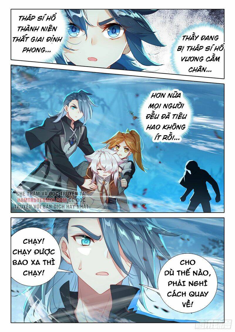 Đấu La Đại Lục 5 - Chapter 43 - Page 11