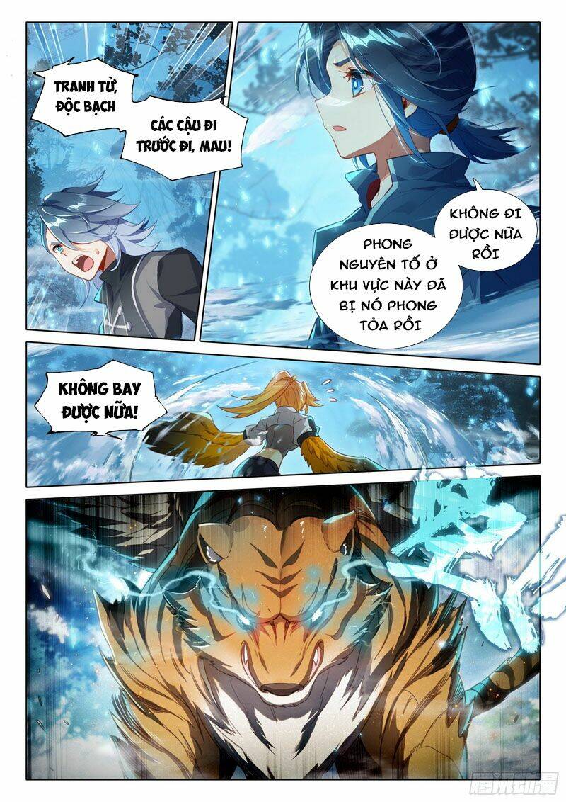 Đấu La Đại Lục 5 - Chapter 43 - Page 4