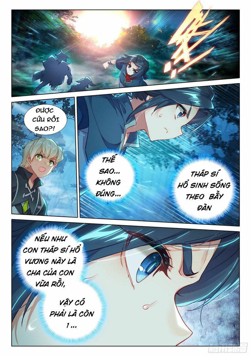 Đấu La Đại Lục 5 - Chapter 43 - Page 8