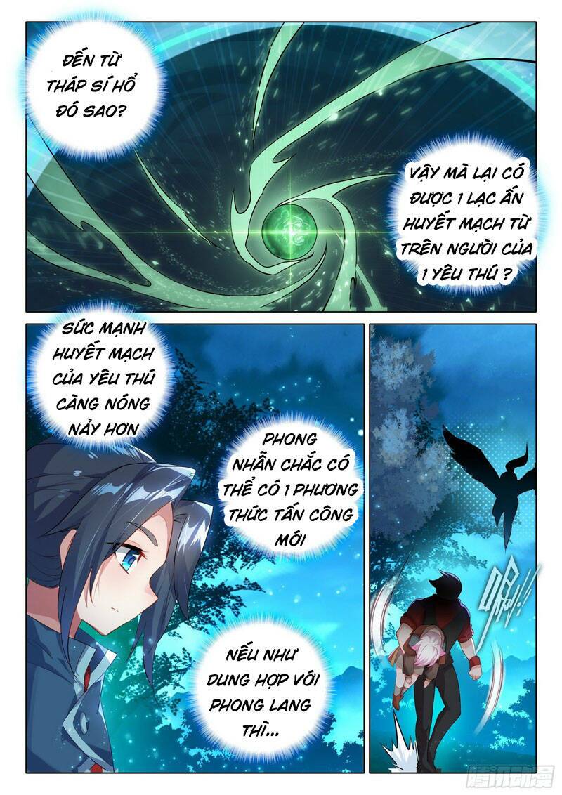 Đấu La Đại Lục 5 - Chapter 45 - Page 10
