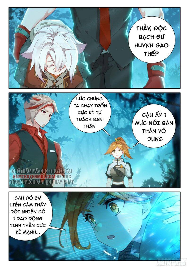 Đấu La Đại Lục 5 - Chapter 45 - Page 11